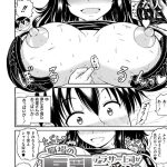 職場の巨乳アラサー上司が可愛い