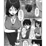 年上の濡れた誘惑