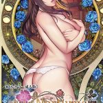 SLEEPLESS Nocturne Complete版【フルカラー成人版】