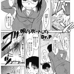 明乃ポートレイト