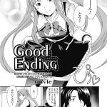 good ending