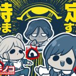 特定しますた｜【キノコの森】