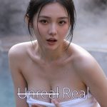 Unreal Real vol.7｜【あいあんめいでん】