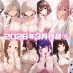 2026年3月作品2｜【いちはち】