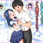 清楚だと思っていた彼女と入れ替わったらメス堕ちさせられた！｜【まる桃】