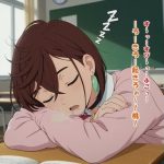 アタリマエの日常（ダ〇ダダン）｜【かものはし商会】