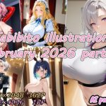 Tabibito illustrations February 2026 part3｜【AIPalette】