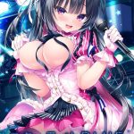 スターライトBLUE 〜幼なじみで推しのアイドルが知らないうちに開発されていた〜第4話 モザイク版