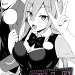 天使のしっぽ