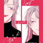 「Give and Take」 vol.1