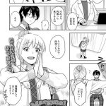 MarginalSuperDarling